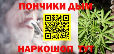 круглые Кингисепп
