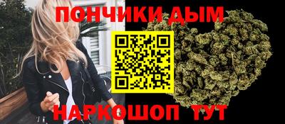 СК Кинель