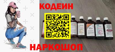 СК Кинель