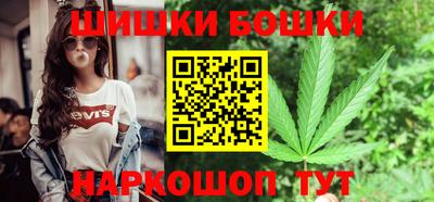 кристаллы Балаково