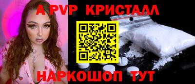круглые Кингисепп
