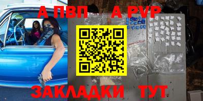 кокаин колумбия Балашиха