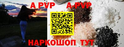 СК Кинель