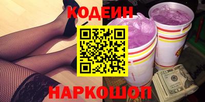 PSILOCYBIN Кимры
