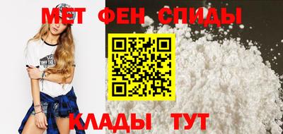 круглые Кингисепп