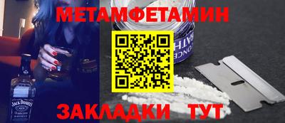 СК Кинель