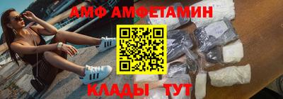 PSILOCYBIN Кимры