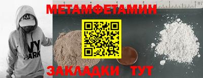 круглые Кингисепп