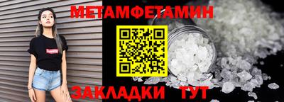 PSILOCYBIN Кимры