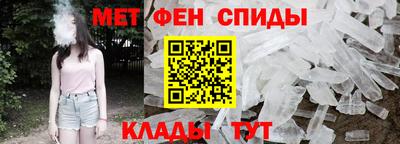 круглые Кингисепп