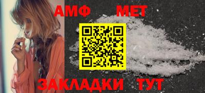 СК Кинель