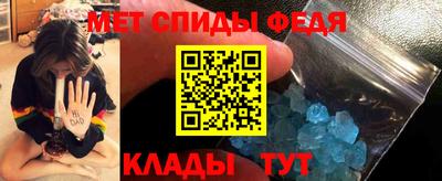 кокаин колумбия Балашиха