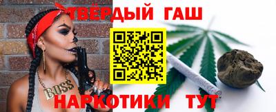 PSILOCYBIN Кимры