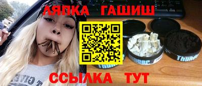 СК Кинель