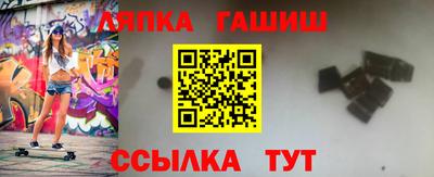 круглые Кингисепп