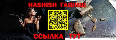 круглые Кингисепп