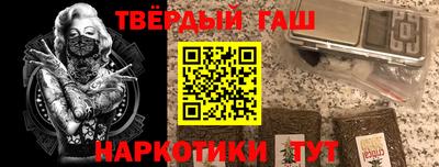 PSILOCYBIN Кимры