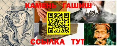 СК Кинель