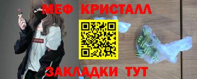 СК Кинель