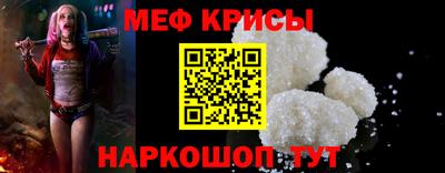 PSILOCYBIN Кимры