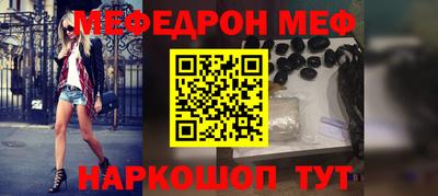 кокаин колумбия Балашиха