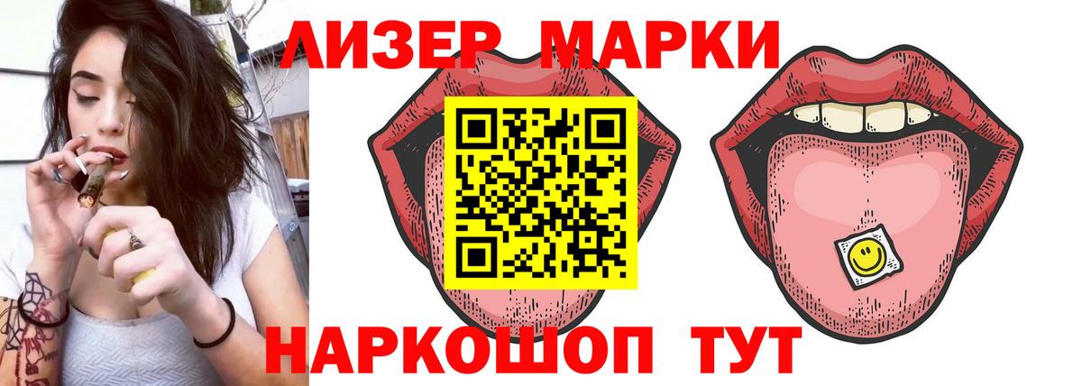 Симферополь  блэк спрут как зайти  ЛСД экстази  Вход с VPN  ЛСД экстази ecstasy 