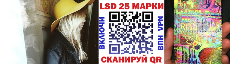 Марки N-bome 1500мкг  где продают наркотики  Симферополь 