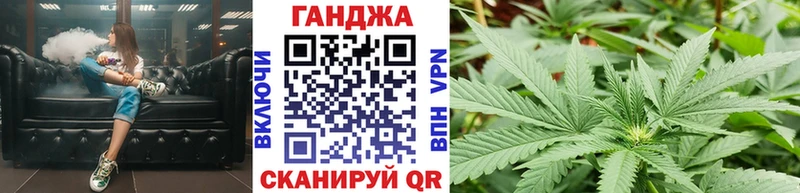 kraken как войти  Симферополь  Бошки Шишки тримм 